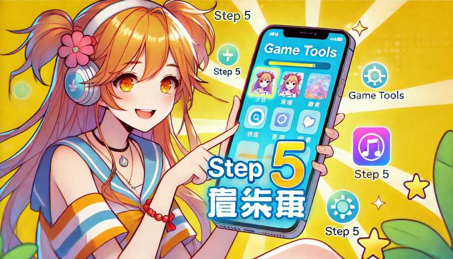 3377体育APP入口讲解