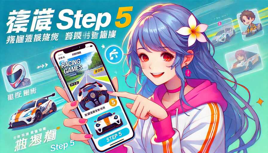 Welcome-幸运快3讲解