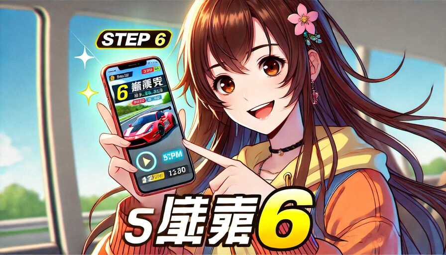乐鱼app官方网页版入口讲解